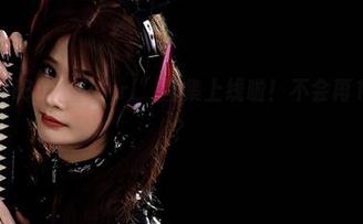 “AzamiBunnyGirl”图集上线啦!不会再123了吧?