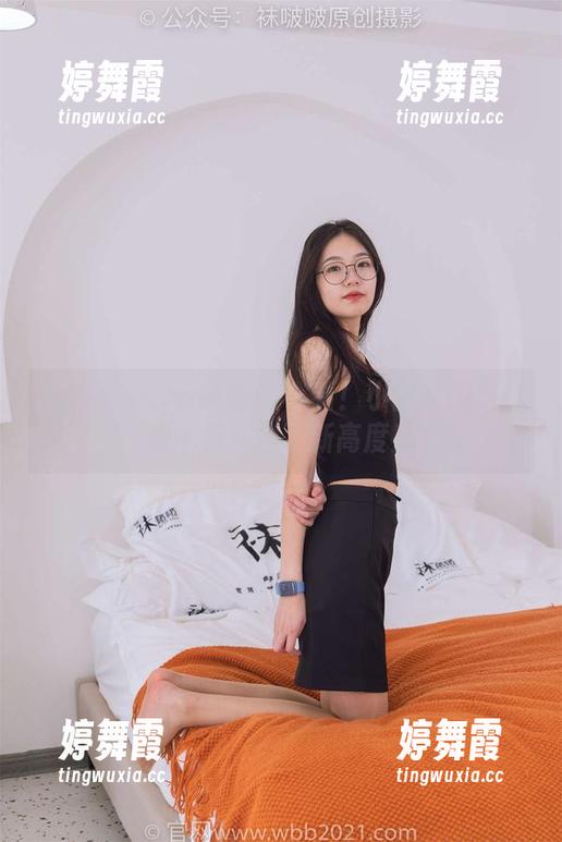 BoBoSocks袜啵啵 - 看！小甜豆用丝袜把写真玩出了新高度！