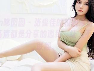 Feilin嗲囡囡 - 张俊佳的校园漫游记:每一张高清都是分享的邀约,让人不禁浮想联翩。