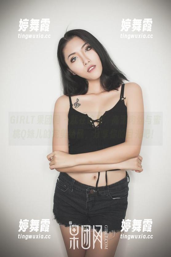 GIRLT果团网-蜜桃Q妹儿 GIRLT果团网 - 就在这里,高清肉丝与蜜桃Q妹儿的完美结晶,分享你的目光吧!
