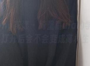 HuaYang花漾 - 绮里嘉ula的学姐图包:打开后会不会变成高材生?