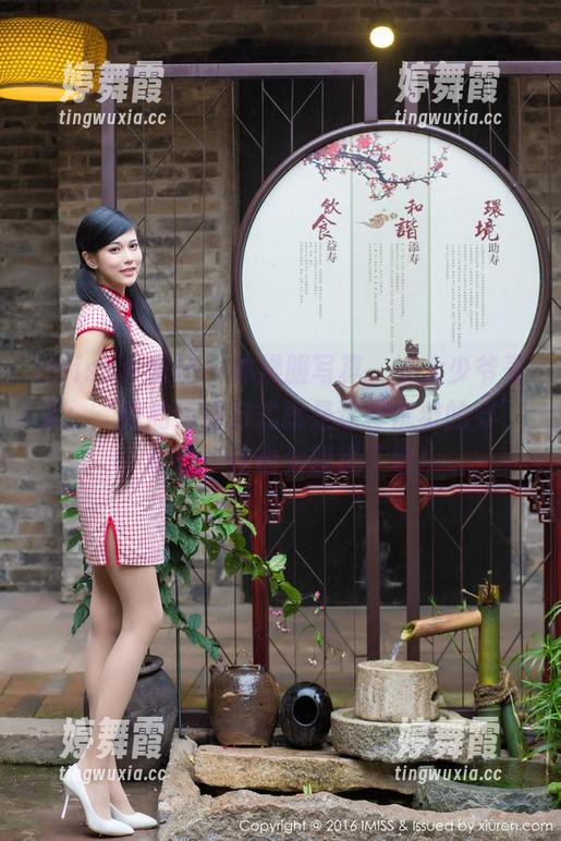 IMiss爱蜜社 - 体操服写真，娜大少爷表示：‘我的运动方式就是这样优雅的穿’。我去，这也太脱线了吧！