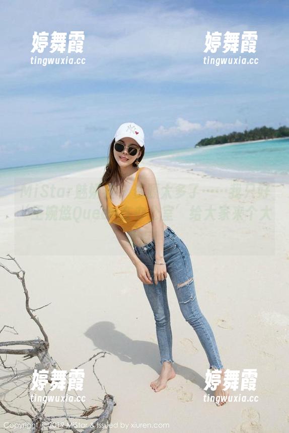 MiStar魅妍社-王婉悠Queen MiStar魅妍社 - 资源太多了……我只好‘王婉悠Queen在办公室’给大家来个大盘点!