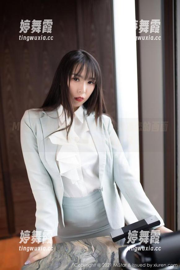 MiStar魅妍社 - 舞媚歆，姐弟恋的画面！原图与合集一网打尽