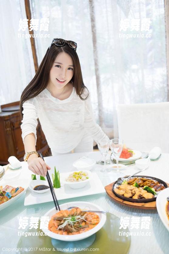 MiStar魅妍社-陆金佳Jessica MiStar魅妍社 - 迷了的脚步声:陆金佳Jessica的裸足图包