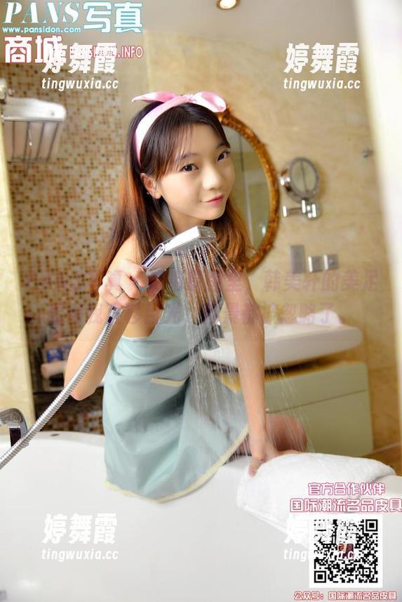 PANS写真 - 这组原图里，韩美轩的美足看得我直移目光，背景都被忽略了。