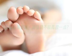 ROSI高清更新:翘臀能不能再撩一点?