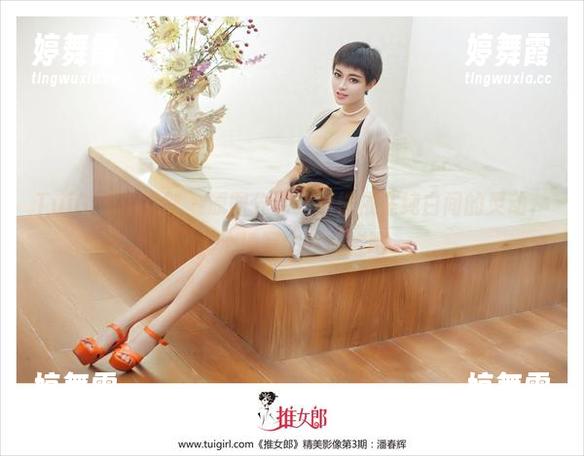 TuiGirl推女郎 - 原图分享：赵惟依在纯白间的灵动，真心填写个性一栏吧