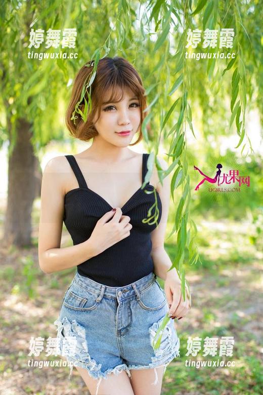 UGirls尤果网-张栩菲 UGirls尤果网 - 当张栩菲的裸足作品集遇上幽默,分享时机果然不赖!