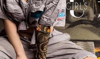 UGirls尤果网 - 尝尝才可儿的旅拍作品,在线逐张观摩,保证乐哈哈,忘记你的烦恼!