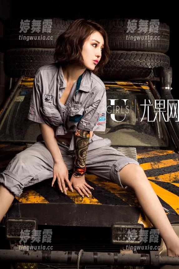 UGirls尤果网 - 尝尝才可儿的旅拍作品，在线逐张观摩，保证乐哈哈，忘记你的烦恼！