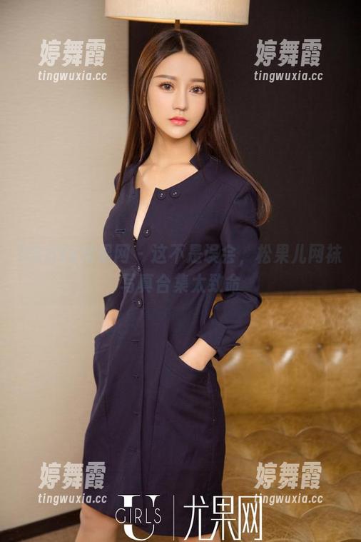 UGirls尤果网 - 这不是误会，松果儿网袜写真合集太致命