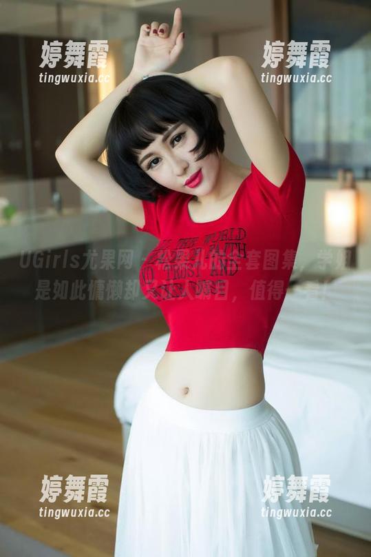 UGirls尤果网 - 松果儿的全套图集，学姐是如此慵懒却又让人瞩目，值得一看！