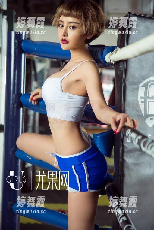 UGirls尤果网 - 翻看原图，陈雅漫的纯白配色是怎么做到的，难道有秘籍？