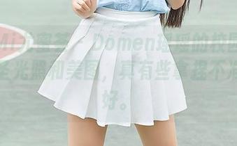 YouMi尤蜜荟 - Domen瑶瑶的校园写真,无圣光照和美图,真有些拿捏不准的美好。