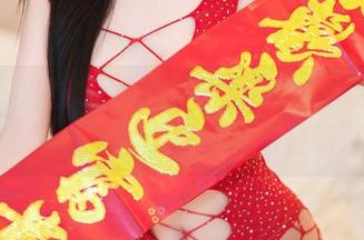 YouMi尤蜜荟 - 看,蛋蛋_egg又在瑜伽垫上玩花样!美图资源不容错过!