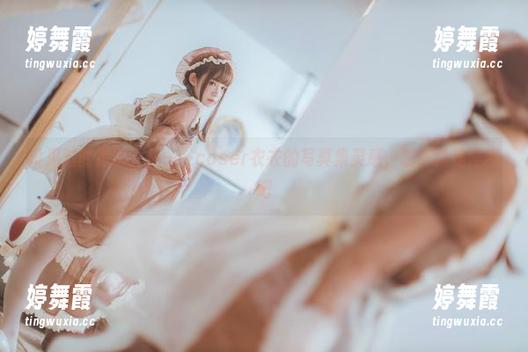 没见过的透明女仆——coser衣衣的写真集灵感，或许就是怪趣吧