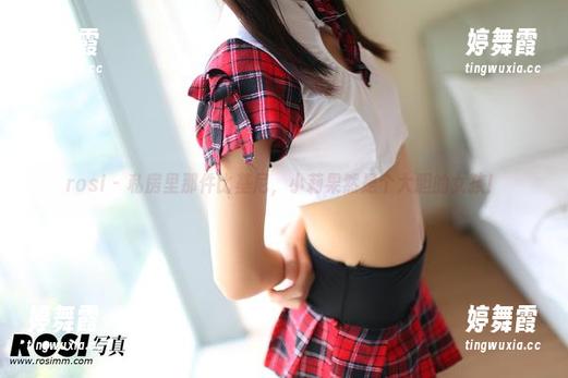 rosi - 私房里那件比基尼，小莉果然是个大胆的女孩！