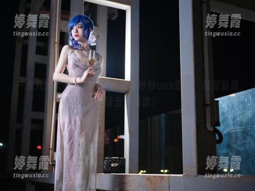 一米八的大梨子与吾妻的奇奇妙妙cos更新，感觉就像一场云端漫游？
