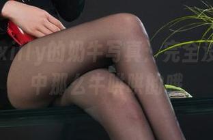丽柜 - xilly的奶牛写真：完全没有想象中那么牛哄哄的哦