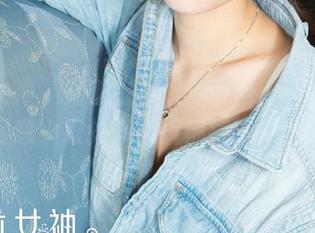 克拉女神 - 周迪“学姐”系列:私拍里的不经意小撩拨,心跳都控制不住了!