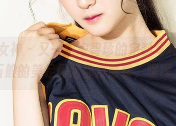克拉女神 - 又一组宋智珍的定制写真,钻石般的美足闪瞎你没商量,嘿嘿。