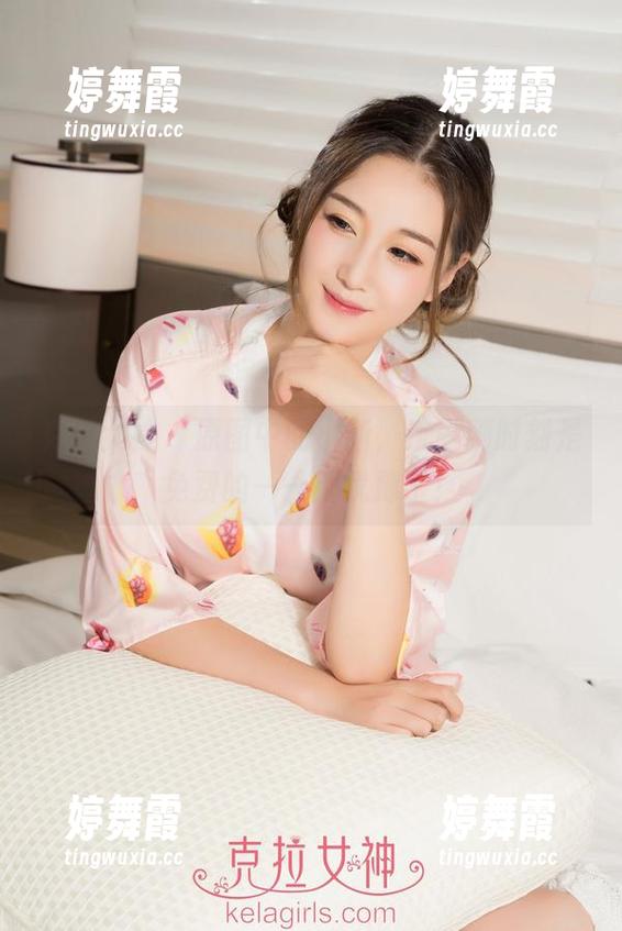 克拉女神 - 原图中的小新，洗刷刷时刻是免费的——别犹豫了！