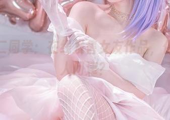六二二同学:在线发售女友作品,保证无人问津?