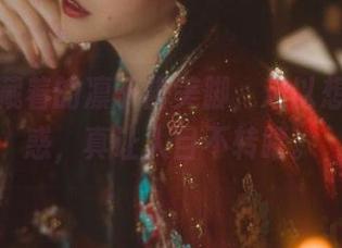 套图中藏着的凛子酱美脚,难以想象的诱惑,真让人目不转睛。