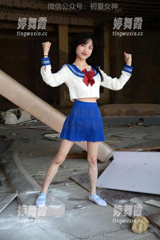 初夏女神-双双 初夏女神 - 双双的黑色水手服合集——掉进海里也不想…