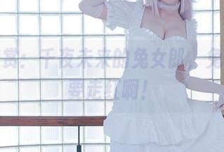 原图欣赏:千夜未来的兔女郎,兔耳朵也要走红啊!