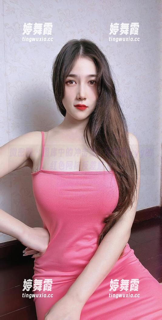 微密圈 - 图库中的冲击波：可可西yyy的红色网袜反差魅力