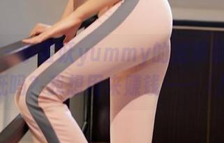 嗲囡囡 - 小蛮妖yummy的底裤原图,能当壁纸吗?我想用来赚钱……(捂脸)