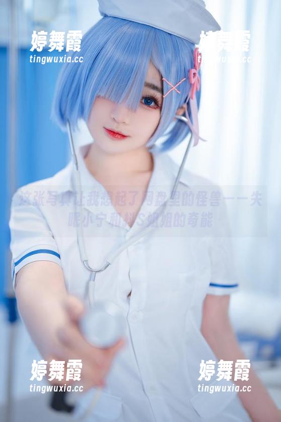 这张写真让我想起了网盘里的怪兽——失眠小宁和抖S姐姐的奇能
