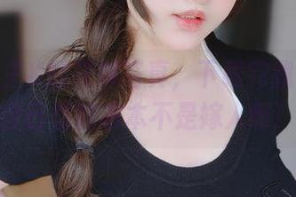 收集女主K的花嫁写真,下载完我才发现自己想的根本不是嫁人啊!