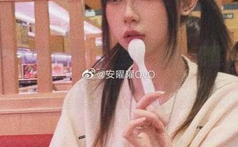 千奇百怪的放学后,安曜曜的无圣光图集难以置信!