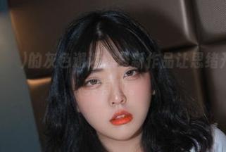 宋哈娜(송하나)的灰色邂逅，最新作品让思绪开始打转，真有趣。