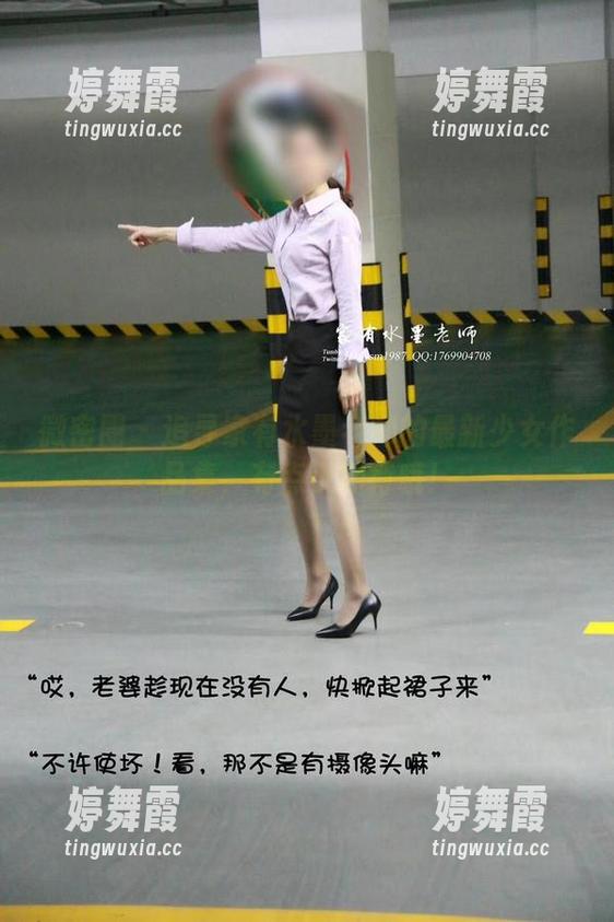 微密圈 - 追寻家有水墨老师的最新少女作品集，有点小期待哦！