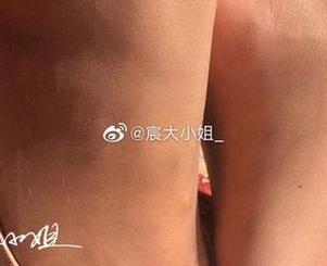 微密圈 - 牛仔裤酝酿的宇宙——宸大小姐的最新作品,每一帧都让人心一颤!