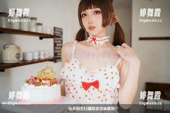 户外图集：小和甜酒成为了草地的女神？