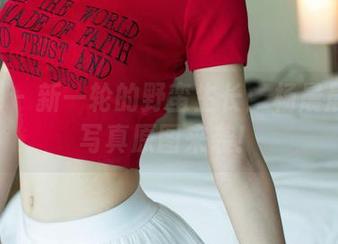 尤果网 - 新一轮的野蛮生长:杨晨晨的JK写真原图来袭!