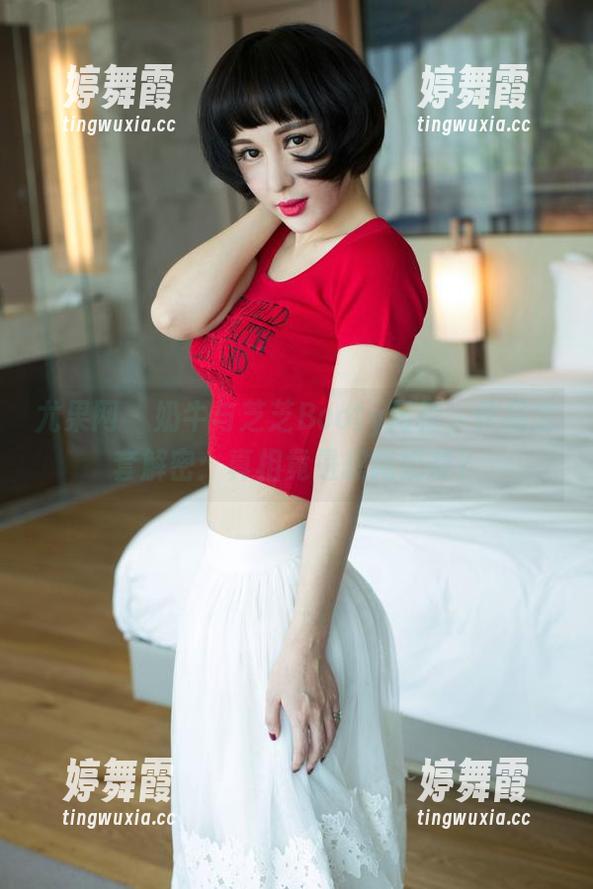 尤果网 - 奶牛与芝芝Booty同框，作品全套解密：真相竟是想喝奶茶？