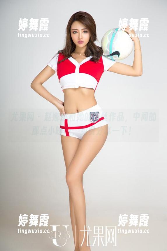 尤果网 - 赵娜娜和她的肉丝作品，中间的那点小暧昧，免费分享一下！