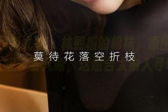 尤果网爱尤物 - 林熙桐的棉袜，原图果然让人想多看几眼，这组合太耐人寻味。