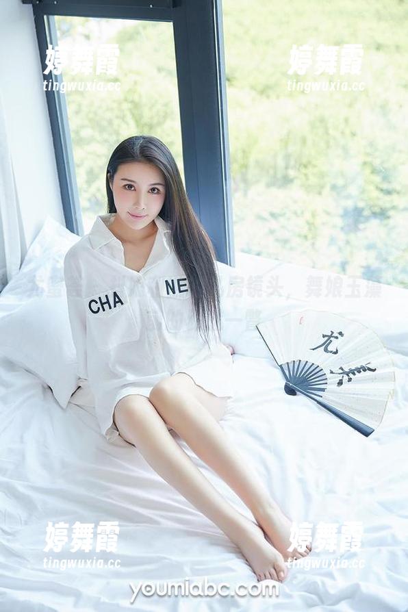 尤蜜荟 - 抖娘利世的私房镜头，舞娘玉藻前的邪魅一瞥