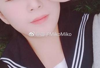 御子Yumiko用口罩遮住的?看原图自己想象