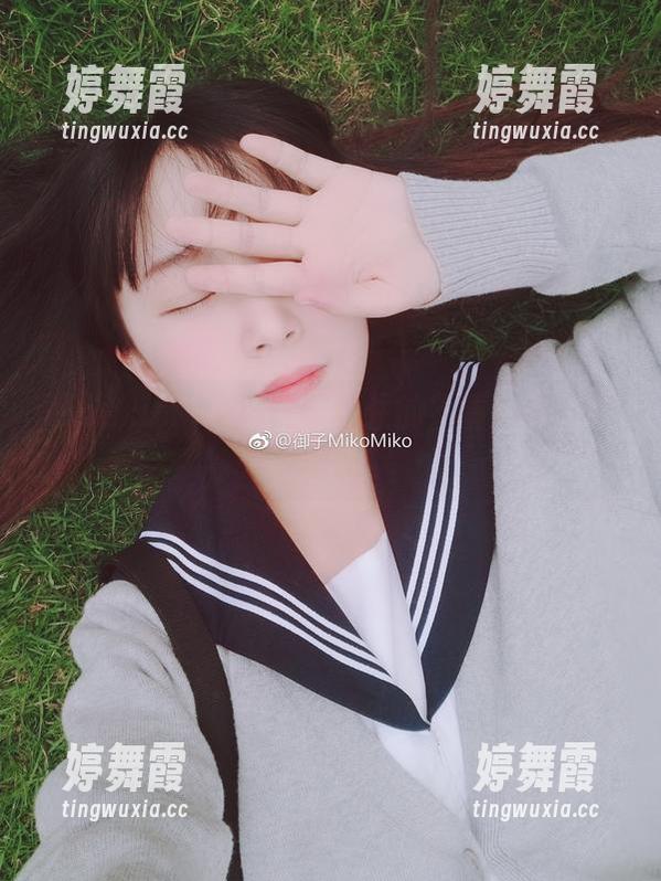 御子Yumiko用口罩遮住的？看原图自己想象