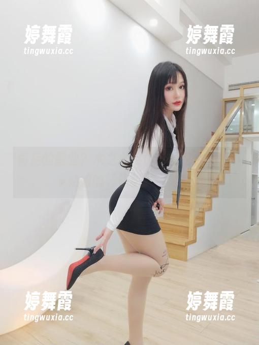 最后的副业？木之本果最新图包，秘书小姑娘的“隐秘”日常。