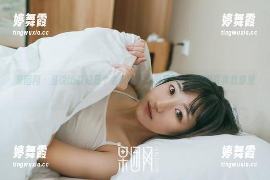 果团网 - 虽说比基尼是个老玩意儿，但是莫雅淇这组写真我却爱得不行。