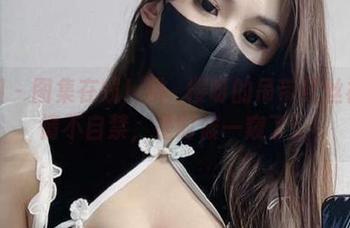 微密圈 - 图集在线！桃沢樱呀的吊带红丝袜让人情不自禁，是时候一窥了！